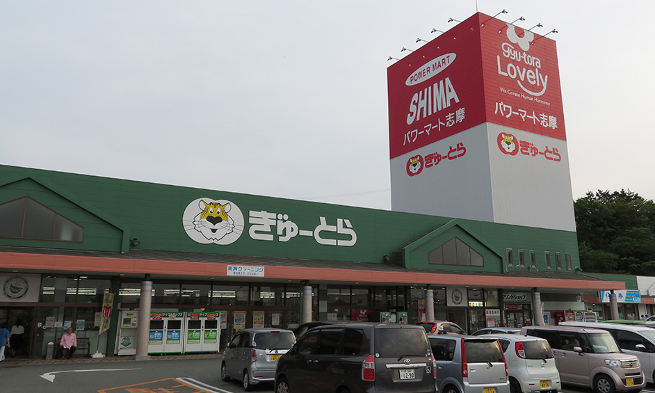 ラブリー鵜方店