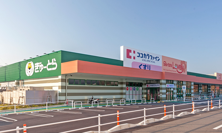 ラブリー平田店