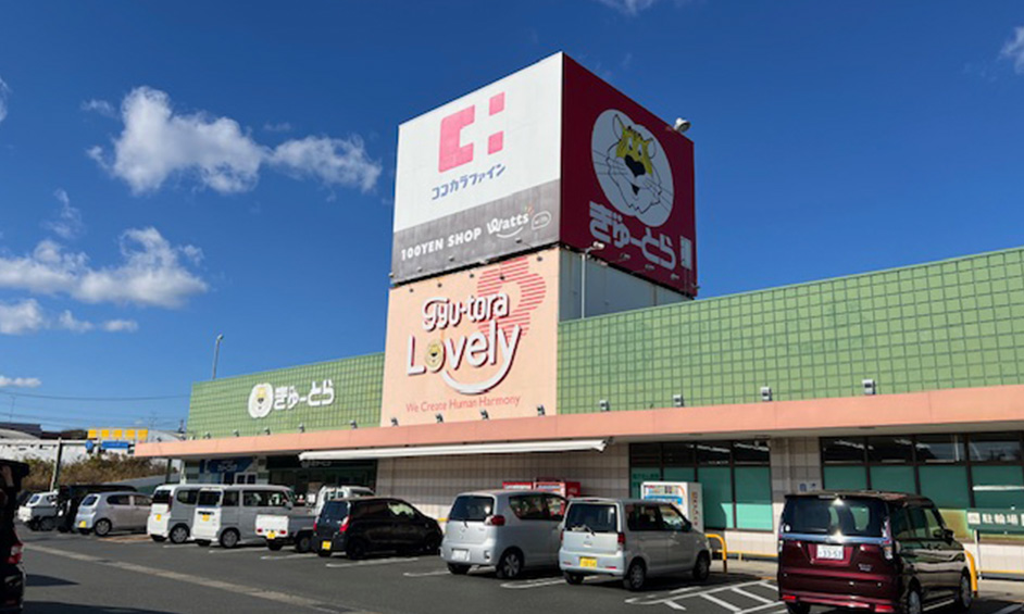 ラブリー志摩店